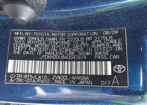 2010 Toyota Prius Iv из США, поврежденный, VIN JTDKN3DU8A0047674